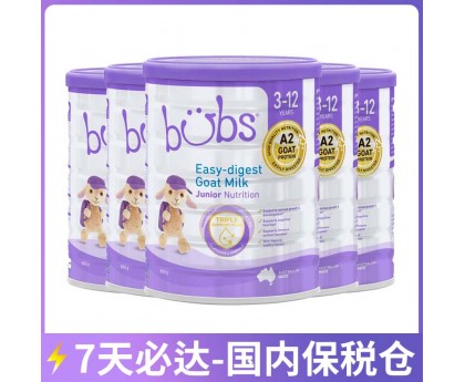 【12月大促】【7天必达】【国内保税仓包邮】Bubs 儿童山羊A2配方奶粉4段 800克x6罐（3-12岁适用）【收件人身份证必须上传】【新疆、西藏、内蒙古、青海、宁夏、海南、甘肃，需加收运费】